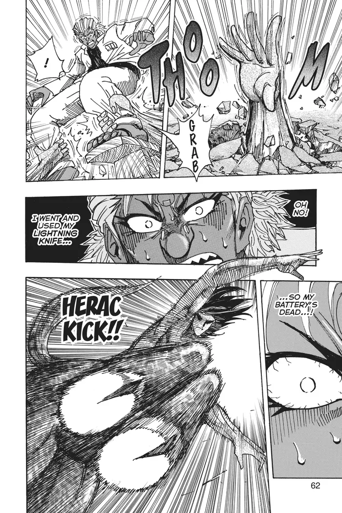 Toriko Chapter 228 image 15_optimized